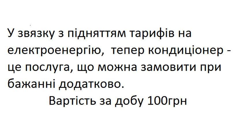 Sunrise Apartment Lviv Ngoại thất bức ảnh